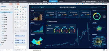 美林?jǐn)?shù)據(jù)創(chuàng)始人兼董事長(zhǎng)程宏亮 工業(yè)互聯(lián)網(wǎng)與智能制造