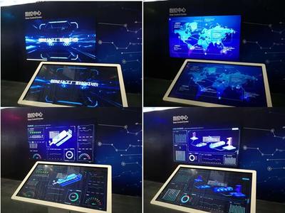 華瑞新智亮相重慶智博會，以人工智能與大數據技術賦能智慧工廠新未來