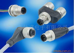 廣州市鈦盛電子 其他連接器產(chǎn)品系列一覽